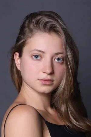 Наталія Пітрий