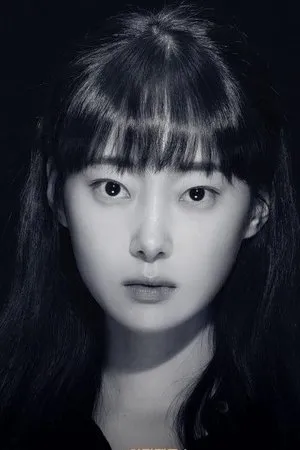 Yoo yu-Jin