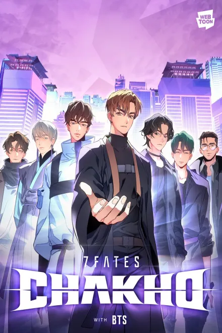 Аніме '7FATES: Чакхо - Тигролови' постер